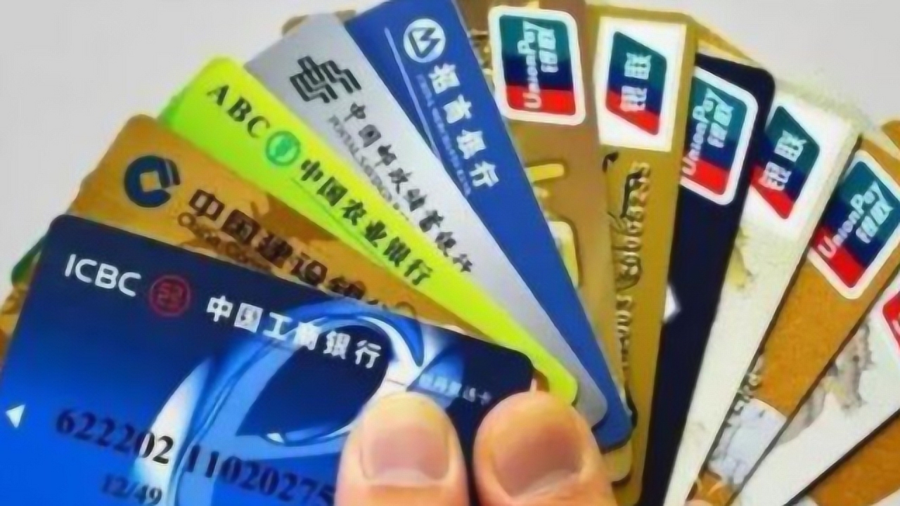山东济南银行卡号（山东银行卡开头数字）