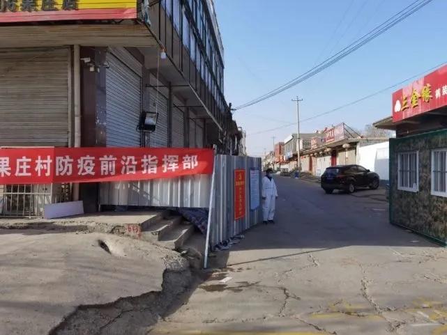 石家庄疫情有人死亡吗/石家庄疫情有没有死亡病例