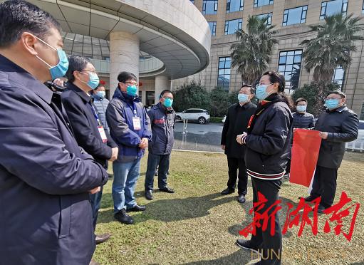湖南省疫情防控指挥中心/湖南省防控疫情指挥部
