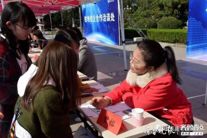 山东省考的应届生怎么界定（山东省考应届生岗位比例）