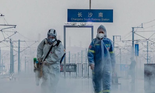 长沙疫情信息/l长沙疫情