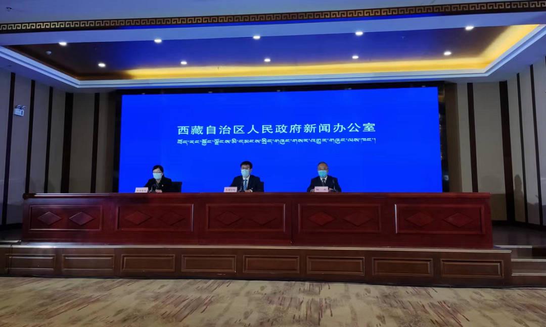 【西藏自治区疫情政策最新,西藏自治区疫情防控指挥部官网】