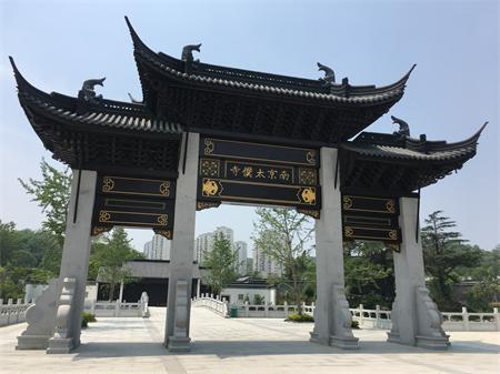南京疫情波及安徽/南京新增7确诊 安徽多地发出健康提示