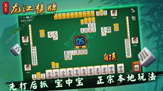 【黑龙江省疫情通知 青海省最新,黑龙江省疫情通知 青海省最新消息】