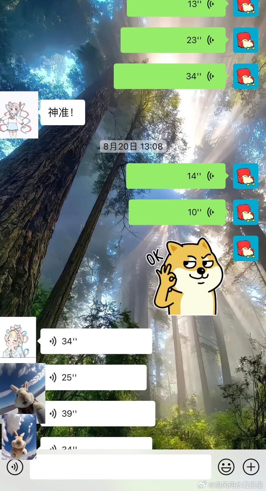 辅助神器“中至5十k辅助挂”其实确实有挂