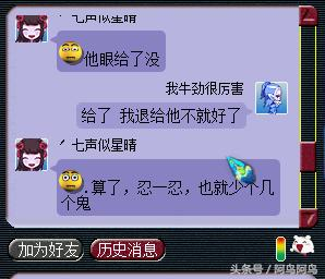 辅助神器“欢聚斗地主水鱼挂链接”(确实是有挂)-知乎