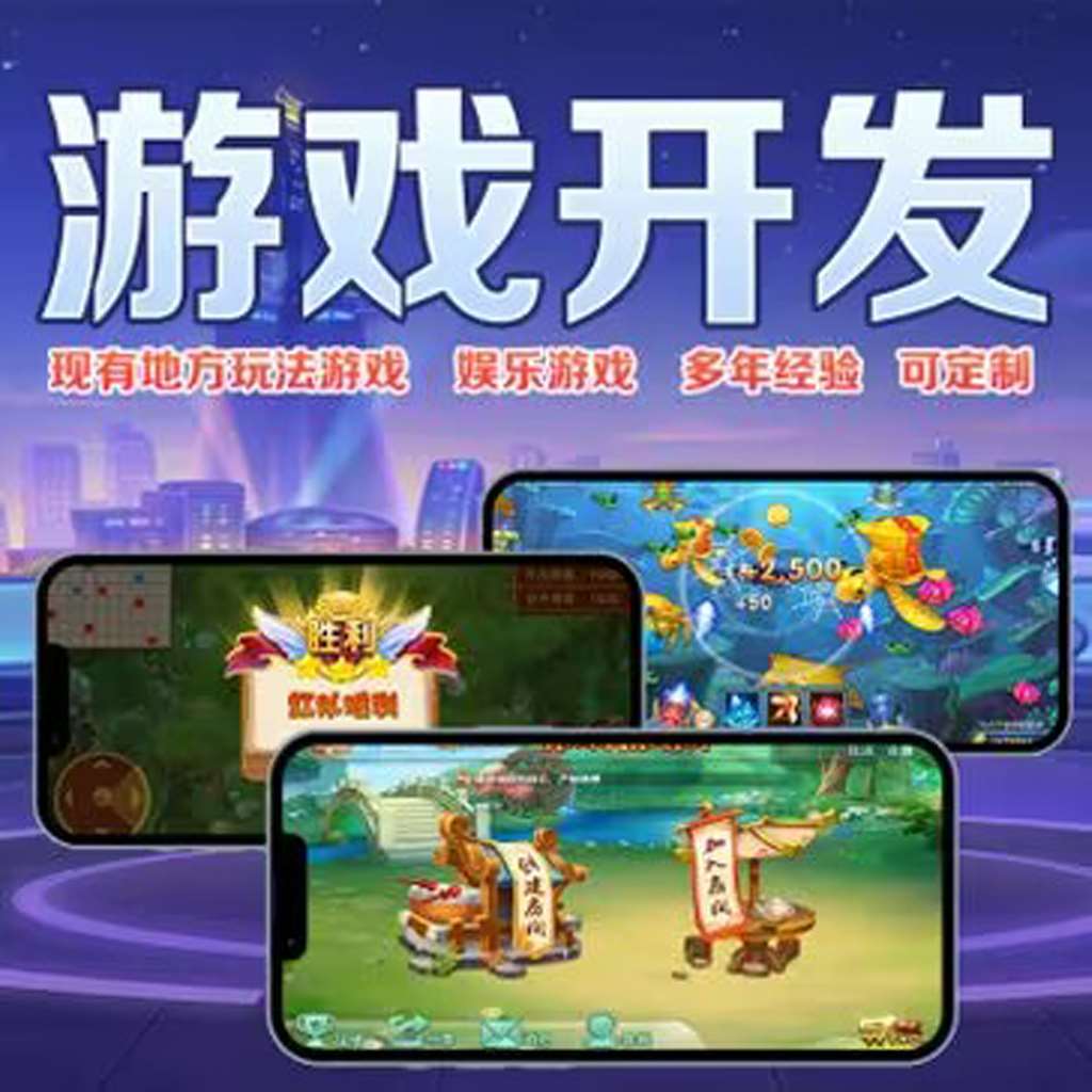 辅助神器“微乐开挂神器下载”(确实是有挂)-知乎