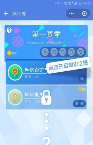 辅助开挂工具“桂麻圈可以作弊吗”(确实是有挂)-知乎
