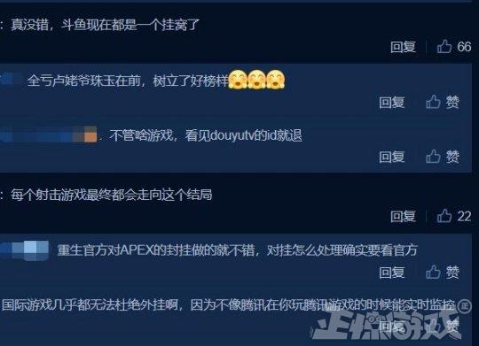 辅助开挂工具“桂麻圈可以作弊吗”(确实是有挂)-知乎
