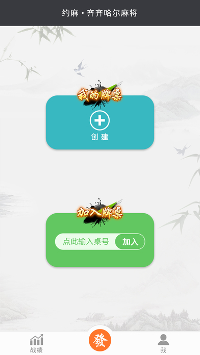 辅助开挂工具“桂麻圈可以作弊吗”(确实是有挂)-知乎