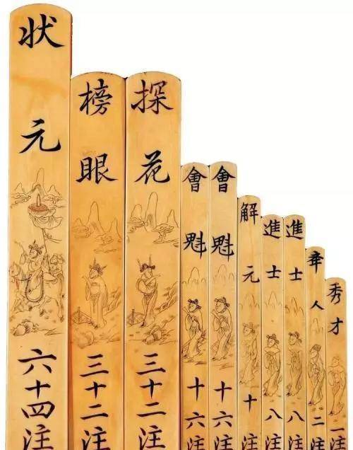 推荐一款“天天斗地主外卦神器”(原来确实是有挂)
