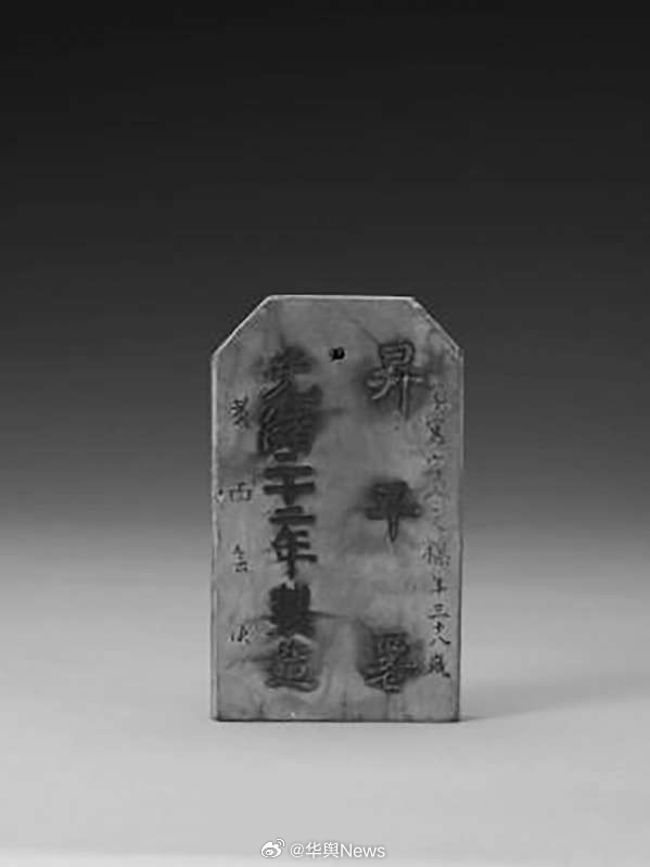推荐一款“天天斗地主外卦神器”(原来确实是有挂)