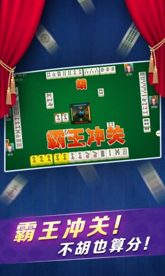 辅助神器“微乐麻将总输是咋回事”(详细透视教程)-知乎
