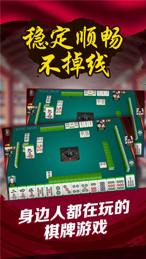 辅助开挂工具“微乐麻将开挂教程步骤”其实确实有挂