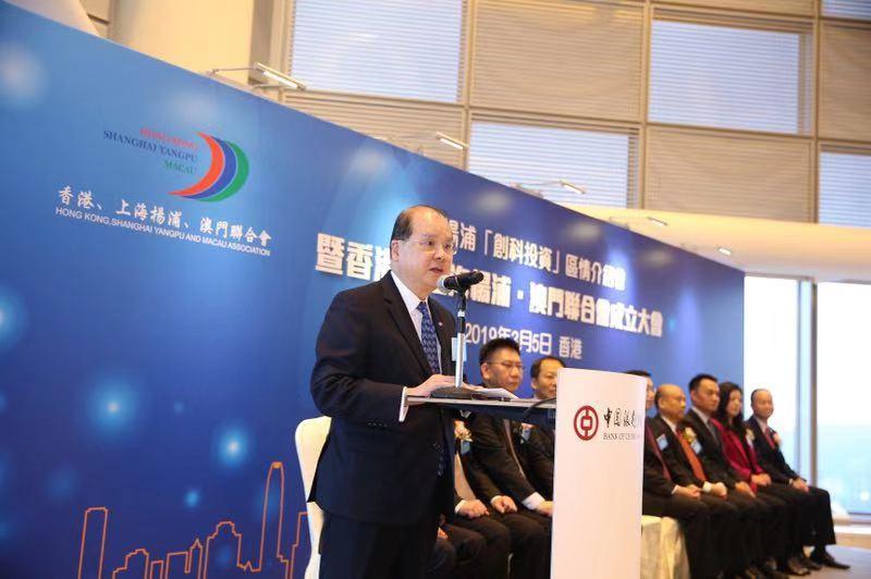 澳门入境上海政策最新规定/2021澳门入境上海最新规定