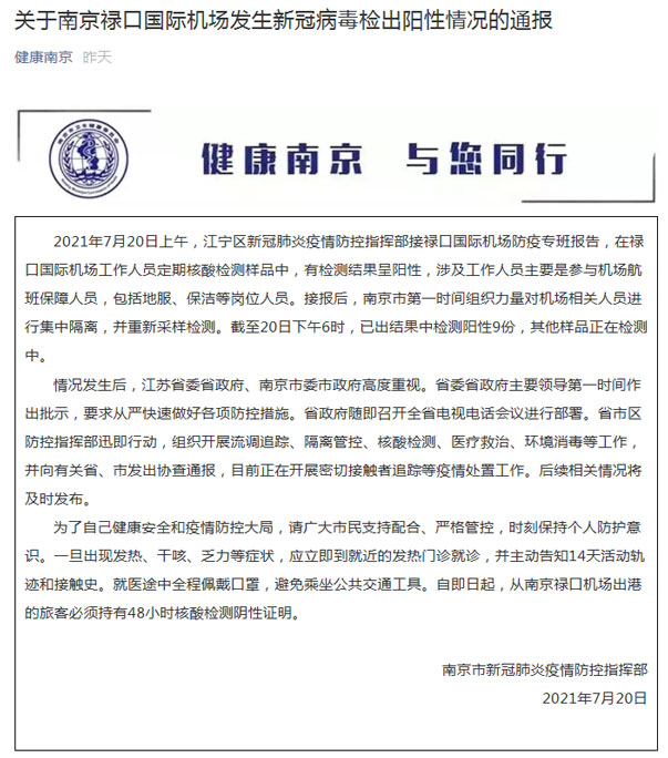 介绍一款“微乐云南麻将小程序开挂免费软件”(确实是有挂)-知乎
