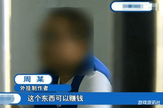 辅助开挂工具“麻友圈2怎么控制输赢”其实确实有挂