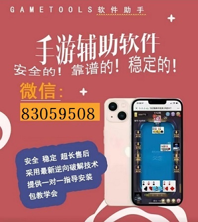 科普知识“微乐陕西挖坑可以开挂吗”(原来确实是有挂)