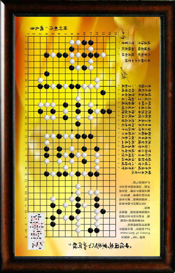 3分钟学会“酷乐游戏填大坑挂”(详细透视教程)-知乎