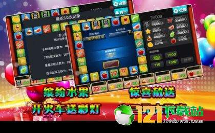 玩家必看教程“微乐游戏怎么买挂”其实确实有挂