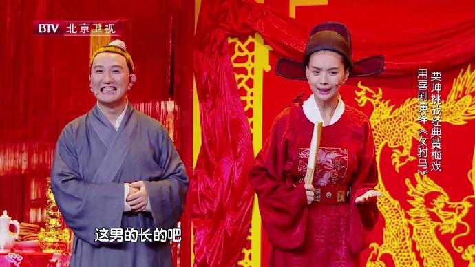 强力推荐“欢乐茶馆哪里可以安装透视挂件”(原来确实是有挂)