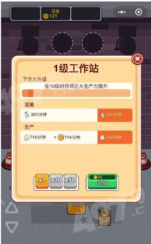 教程辅助“欢乐达人可以开挂吗!详细分享装挂步骤