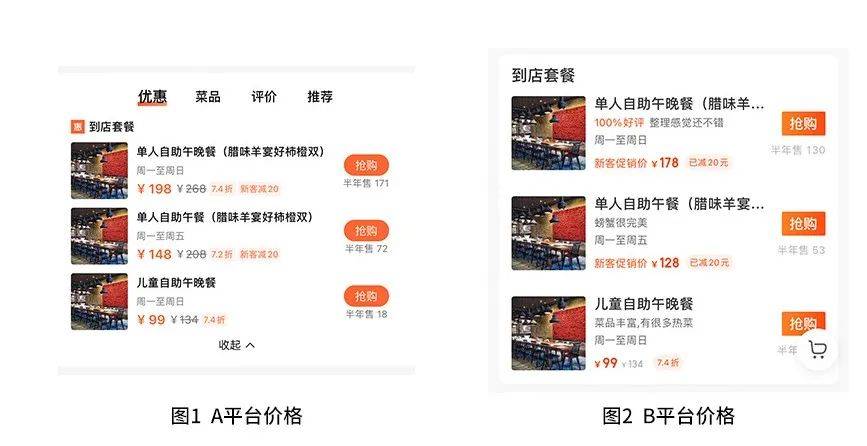 教程辅助“欢乐达人可以开挂吗!详细分享装挂步骤