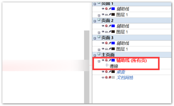教程辅助“中至上饶打炸辅助下载”(原来确实是有挂)