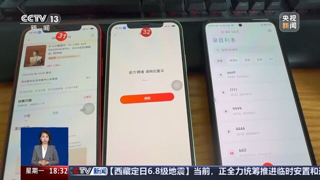 科普知识“手机牛牛挂怎么开”其实确实有挂