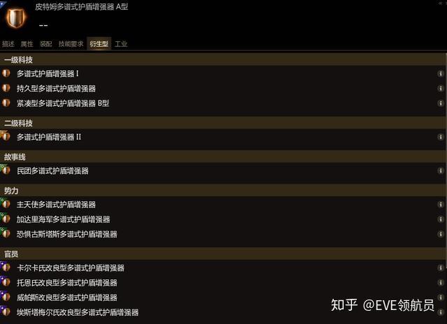 玩家必看教程“高速互娱辅助挂”其实确实有挂