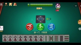 辅助开挂工具“微乐麻将开挂是不是真的”(确实是有挂)-知乎