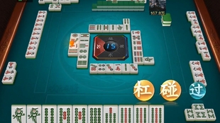 辅助神器“科乐麻将输赢规律!专业师傅带你一起了解(确实有挂)