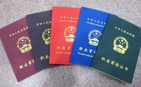 【江苏省援陕人员待遇,江苏援陕人员如何晋升职称】