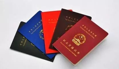 【江苏省援陕人员待遇,江苏援陕人员如何晋升职称】