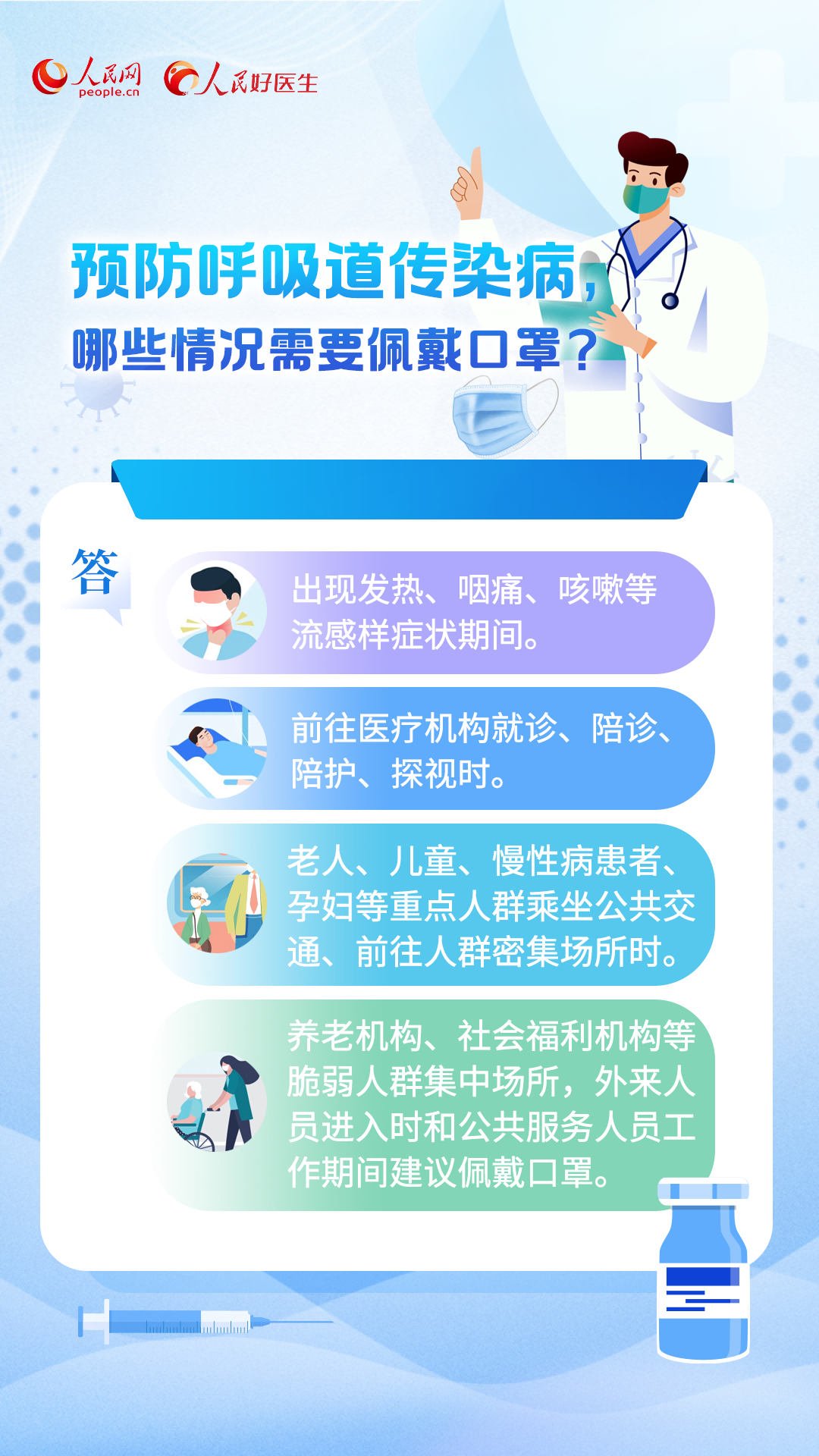 科普知识“微乐小程序辅助器免费2.0”(详细透视教程)-知乎
