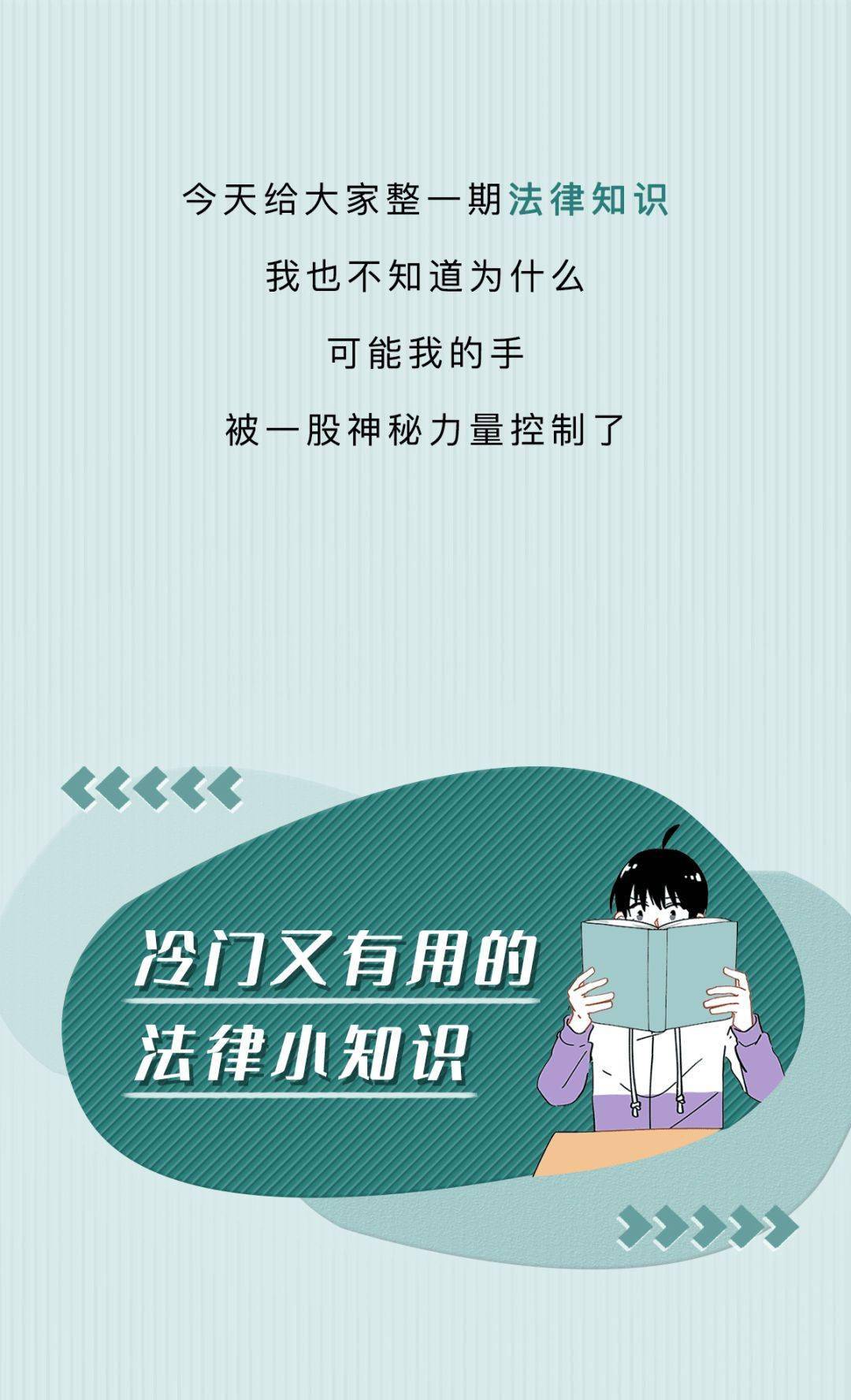科普知识“微乐小程序辅助器免费2.0”(详细透视教程)-知乎