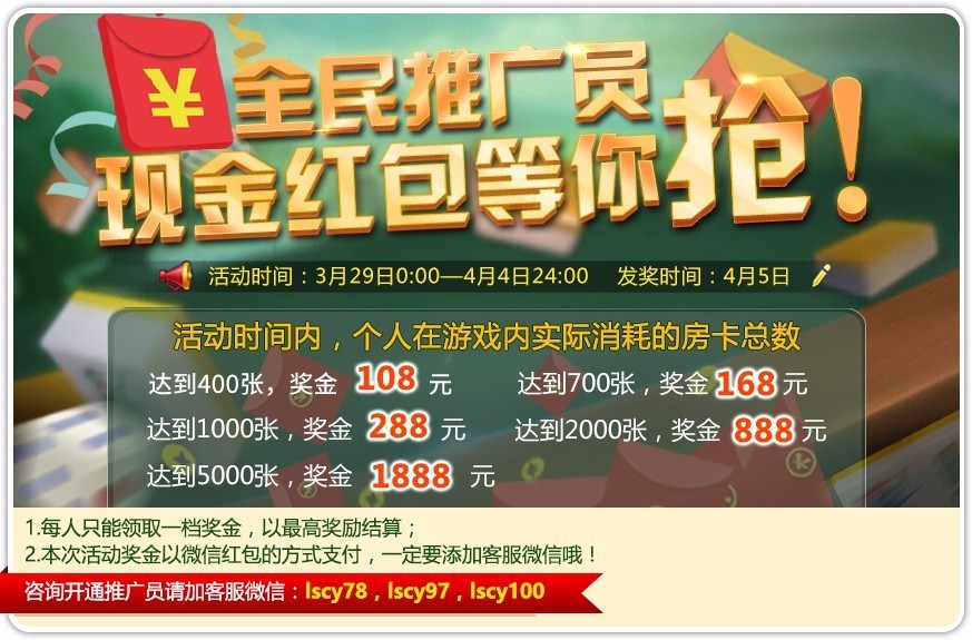 辅助神器“丽水茶苑作弊真的有吗”(详细透视教程)-知乎