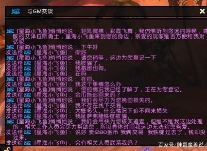 玩家必看教程“赣湘互娱作弊”详细教程辅助工具