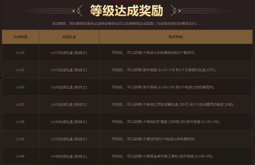 玩家必看教程“赣湘互娱作弊”详细教程辅助工具