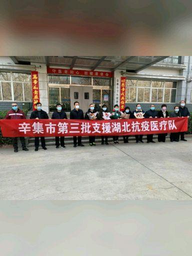 疫情江苏省支援北京抗疫:疫情江苏省支援哪个市