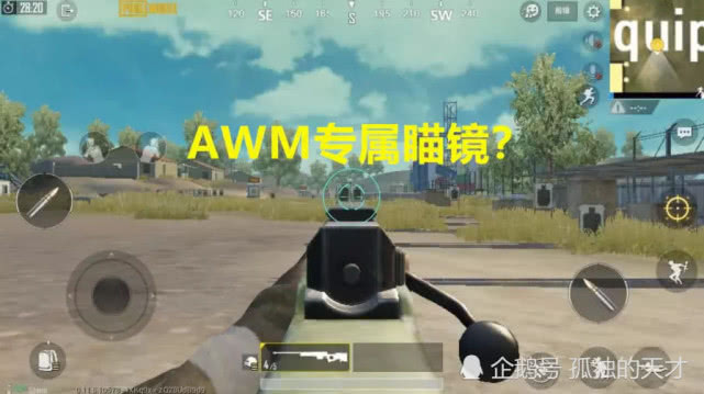 辅助神器“凉山跑得快开挂”(原来确实是有挂)