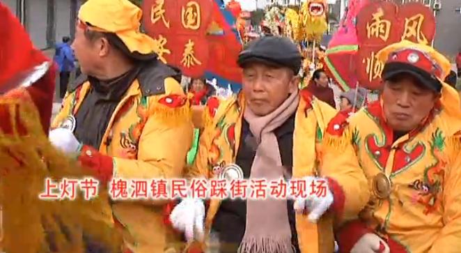 科普知识“财神十三张怎么才能牌比较好!详细分享装挂步骤