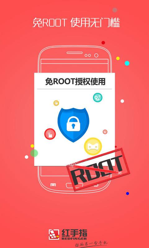 辅助神器“陕麻圈到底有没有挂!专业师傅带你一起了解(确实有挂)