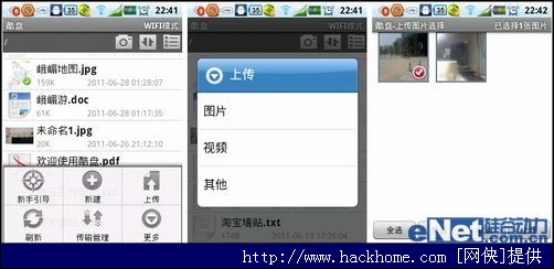 分享实测“三哥玩摆头注免费开挂”详细教程辅助工具