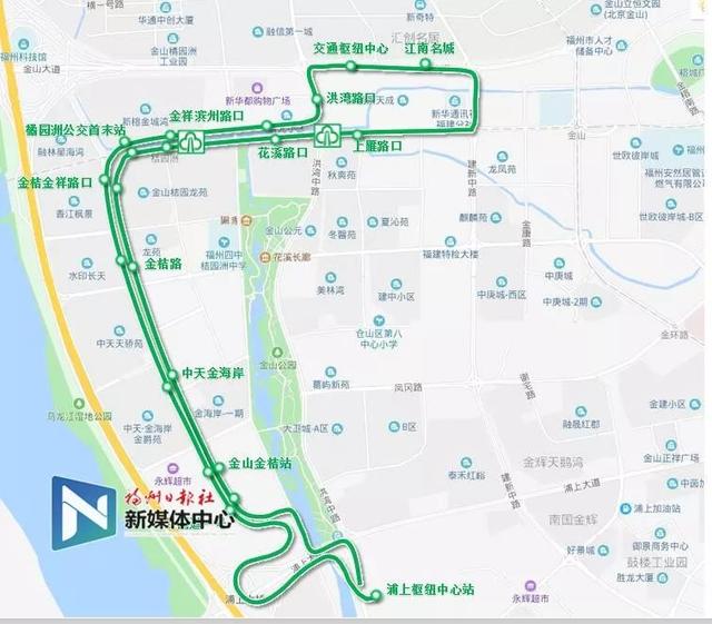 福州地铁接驳5号线/福州地铁线5号线