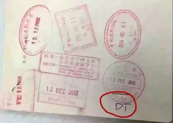 合肥澳门签证（合肥澳门签证中心电话）