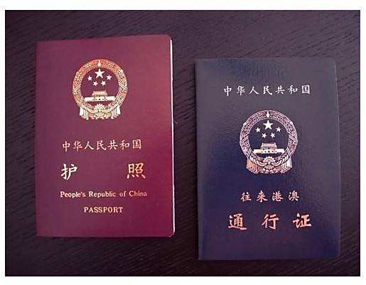 合肥澳门签证（合肥澳门签证中心电话）