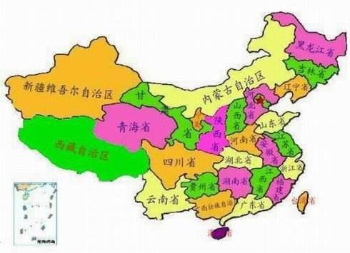 【香港特别行政区下辖区,香港特别行政区行政区划】