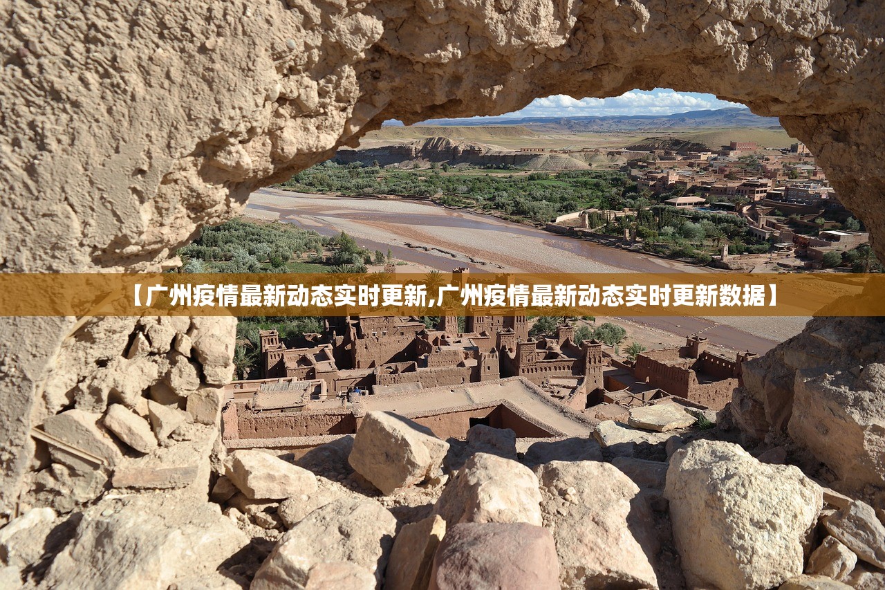 郑州港区富士康疫情（郑州港区富士康疫情最新情况）