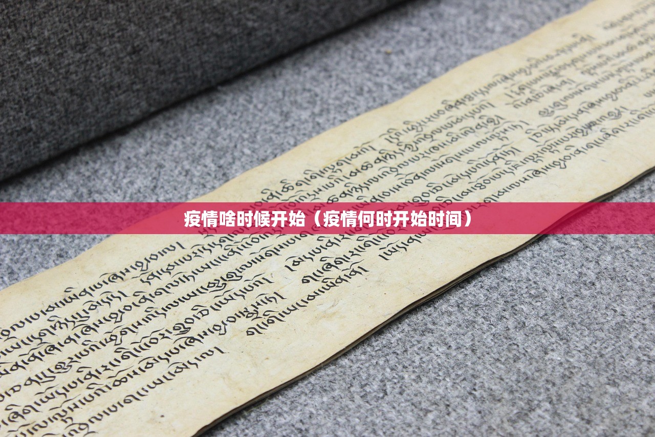 分享实测“新超圣可以开挂吗”(原来确实是有挂)